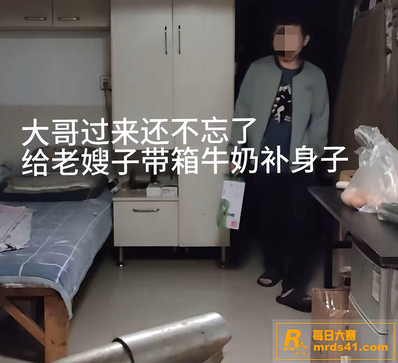 盘点南京红姐事件最佳相关图片13