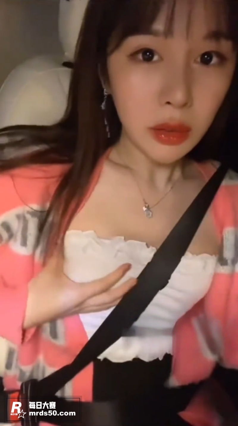 推特极品TS伪娘 张相关图片1