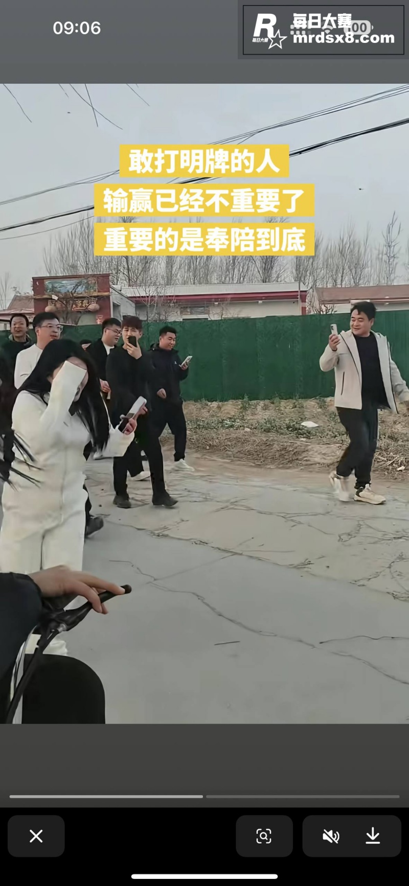 河北魏县车往镇郝村7相关图片4