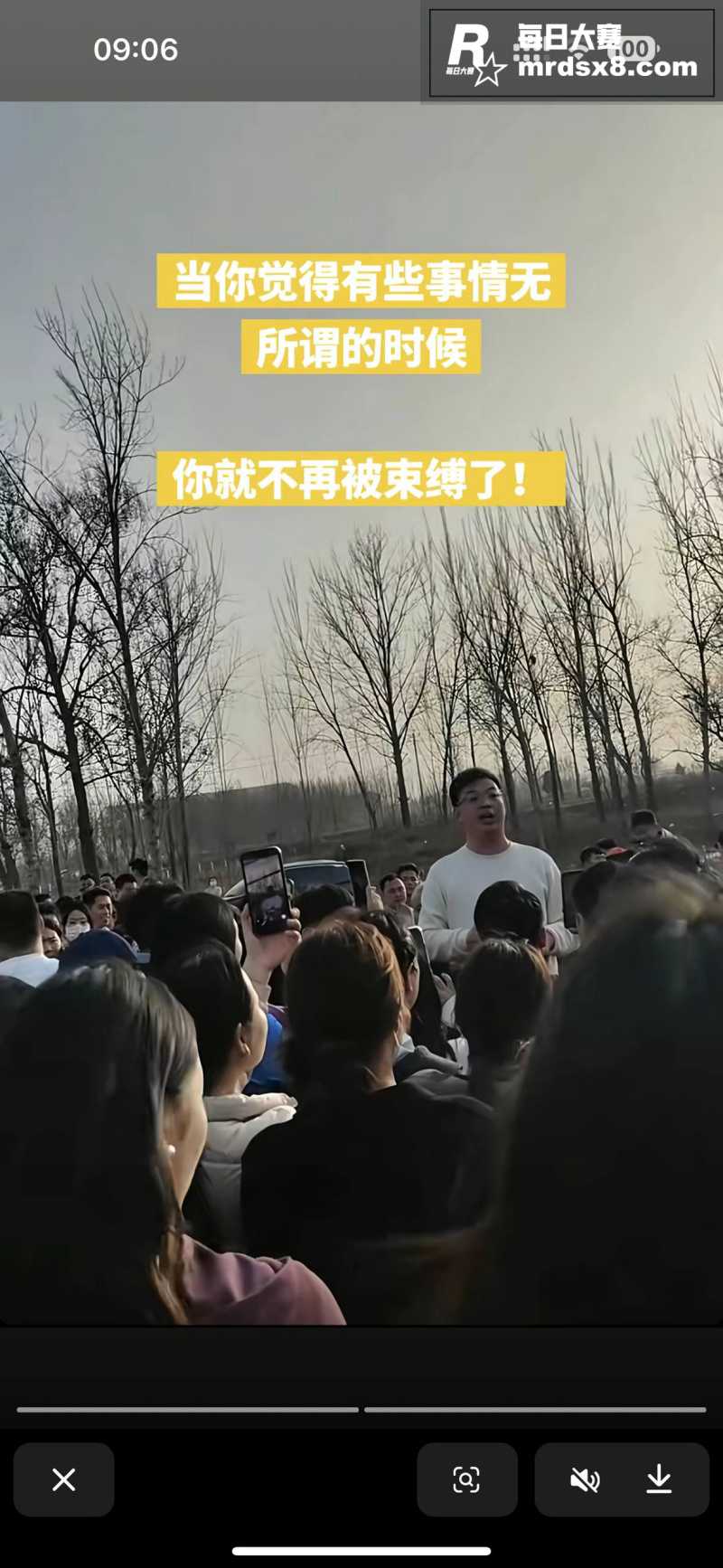 河北魏县车往镇郝村7相关图片5