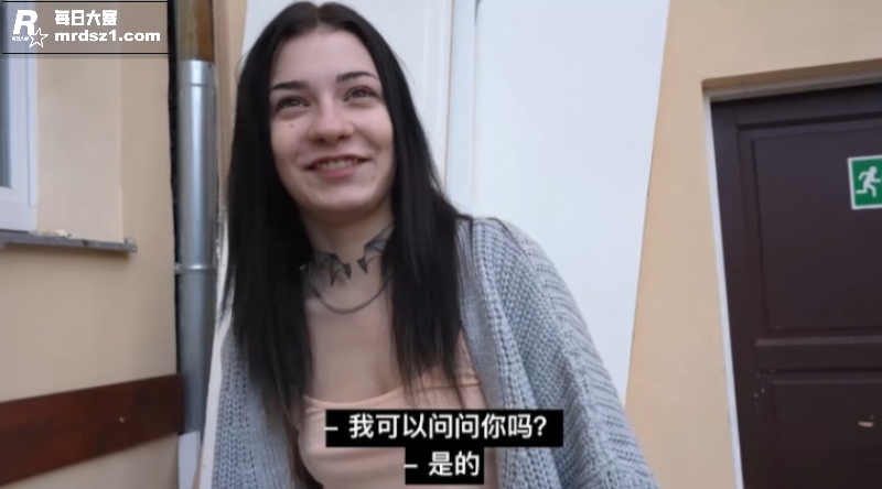 捷克街头搭讪系列  相关图片1