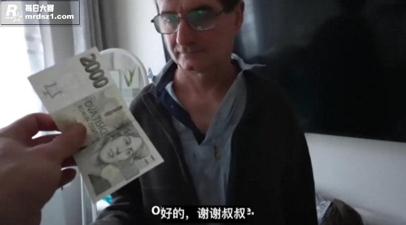 捷克街头搭讪系列  相关图片11