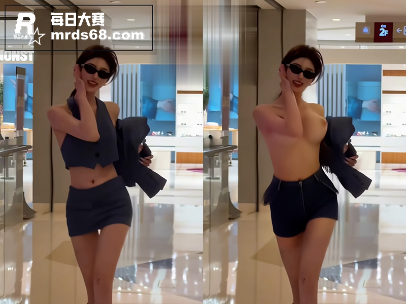 AI脱衣抖音网红 若相关图片2