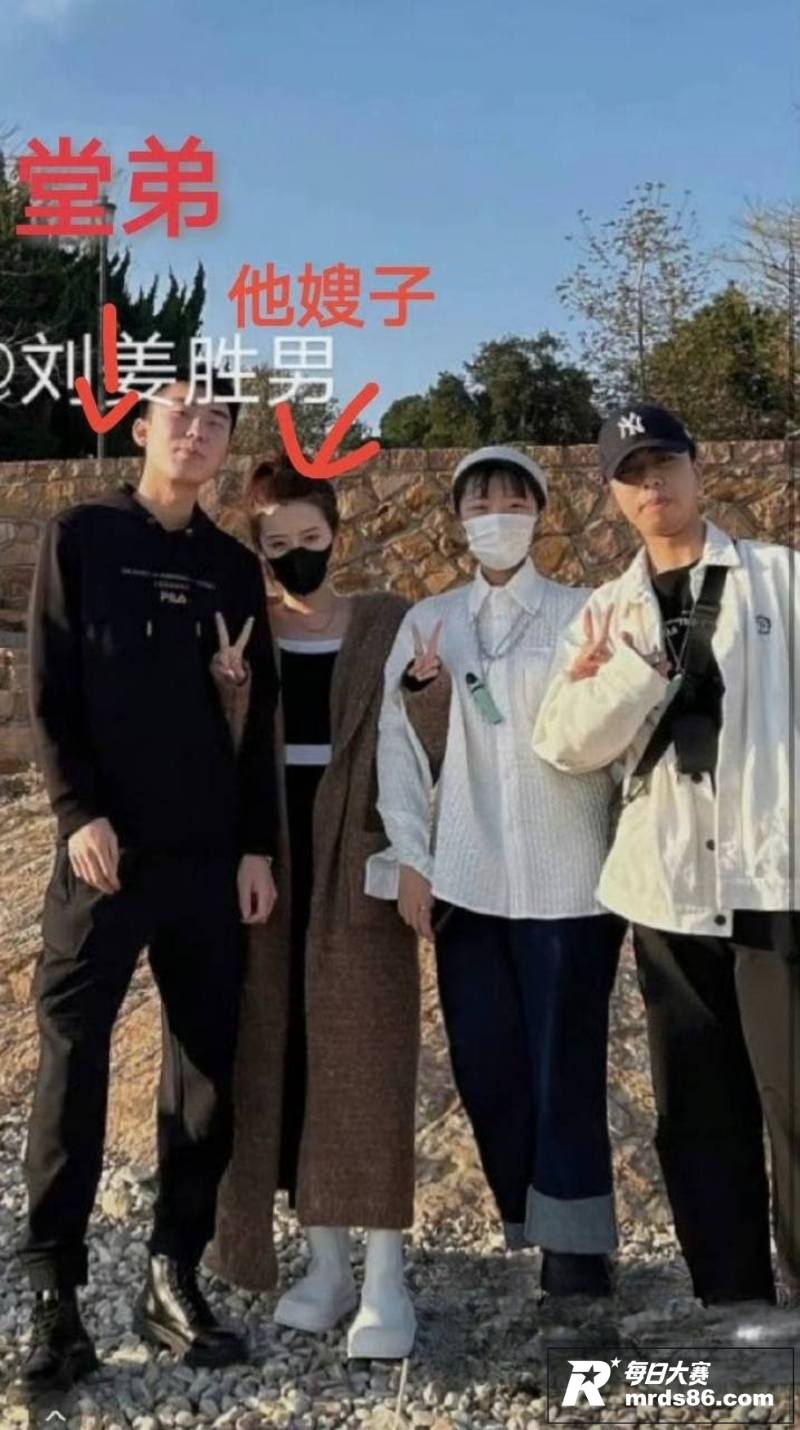 抖音百万网红 刘老大相关图片3