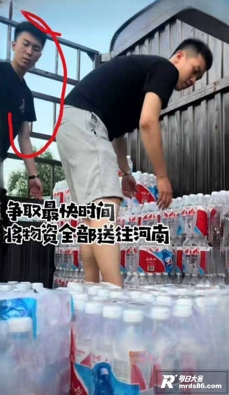抖音百万网红 刘老大相关图片5