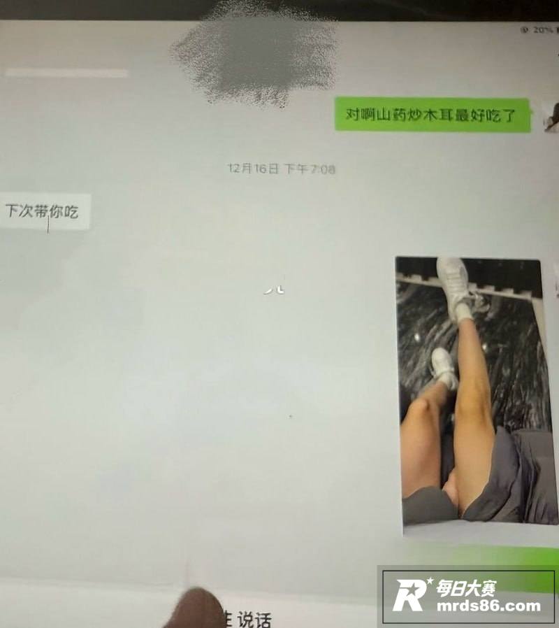 抖音百万网红 刘老大相关图片26