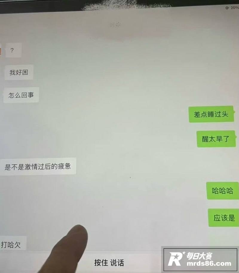 抖音百万网红 刘老大相关图片29