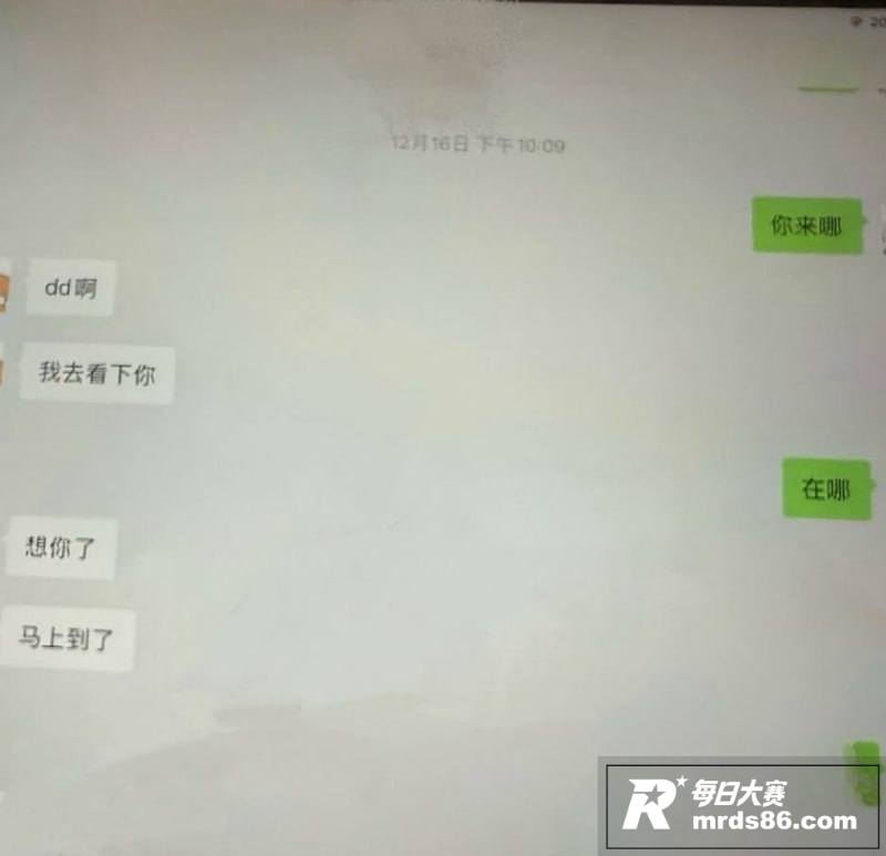 抖音百万网红 刘老大相关图片34
