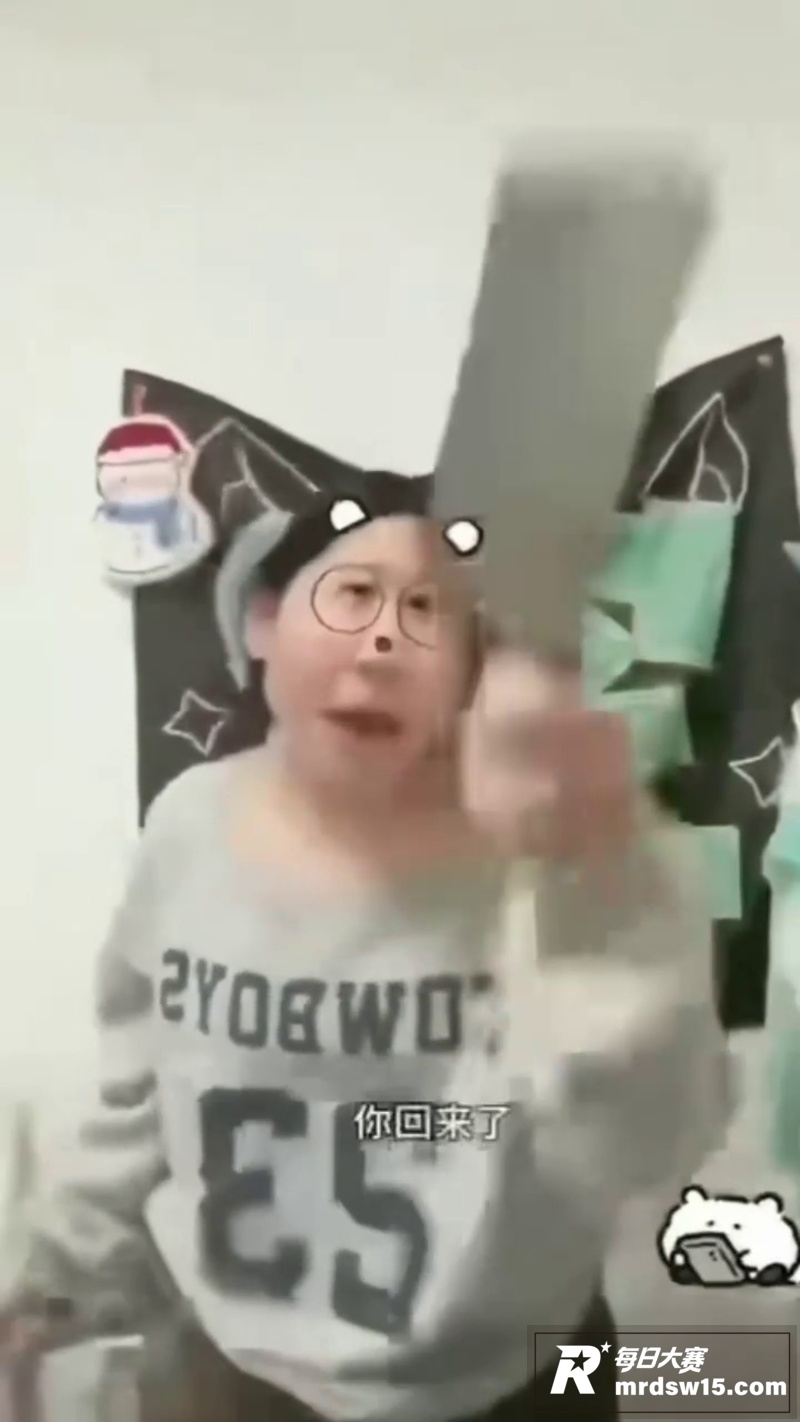 因骑车摔倒迁怒练习生相关图片9