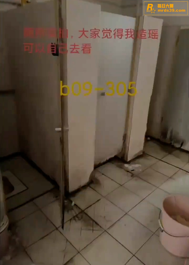 黑学校曝光 湖南衡阳相关图片9