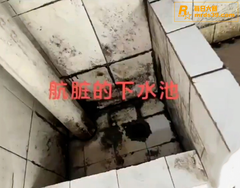 黑学校曝光 湖南衡阳相关图片12