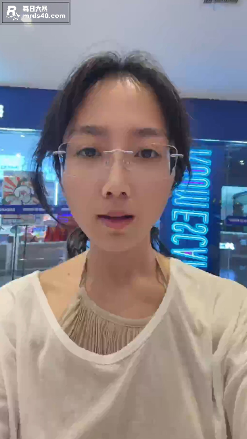 抖音极品眼镜反差婊 相关图片6