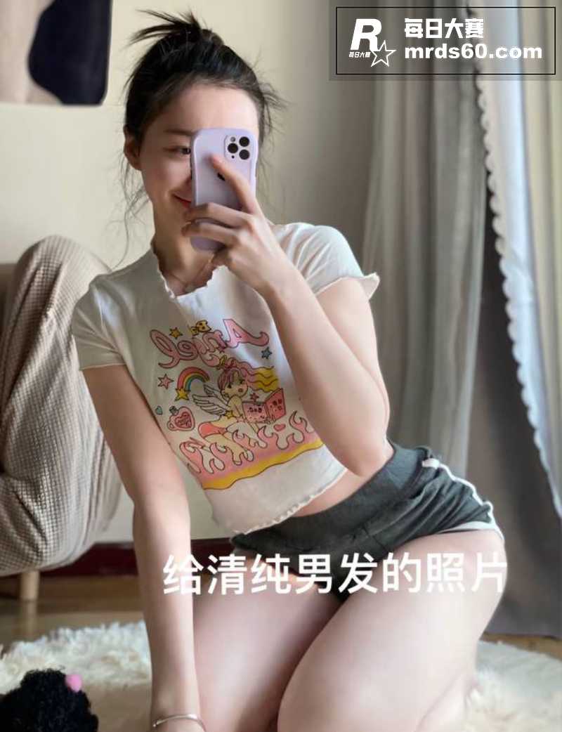 抖音百万网红御姐 铁相关图片6