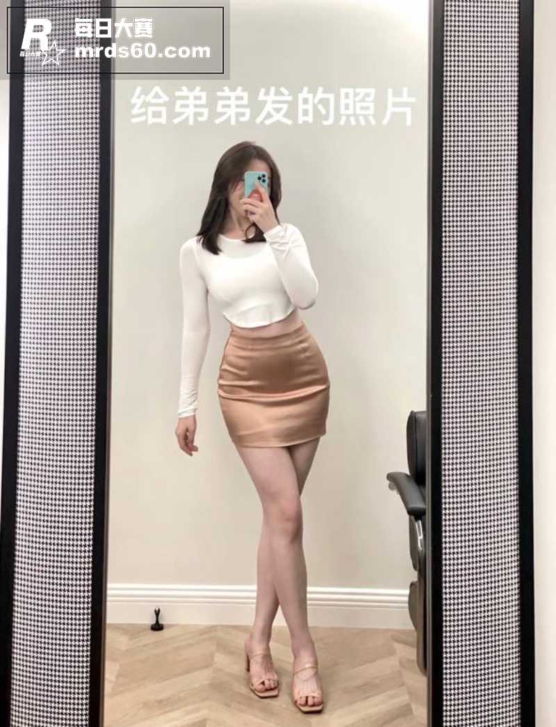 抖音百万网红御姐 铁相关图片8