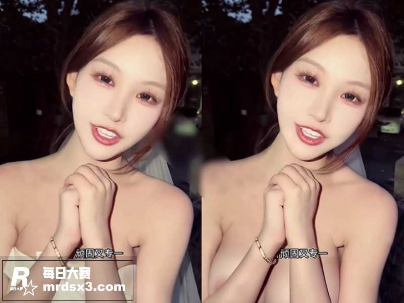AI脱衣人气女星网红相关图片4