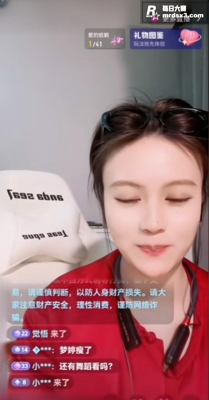 抖音韵味熟女 小阿姨相关图片3