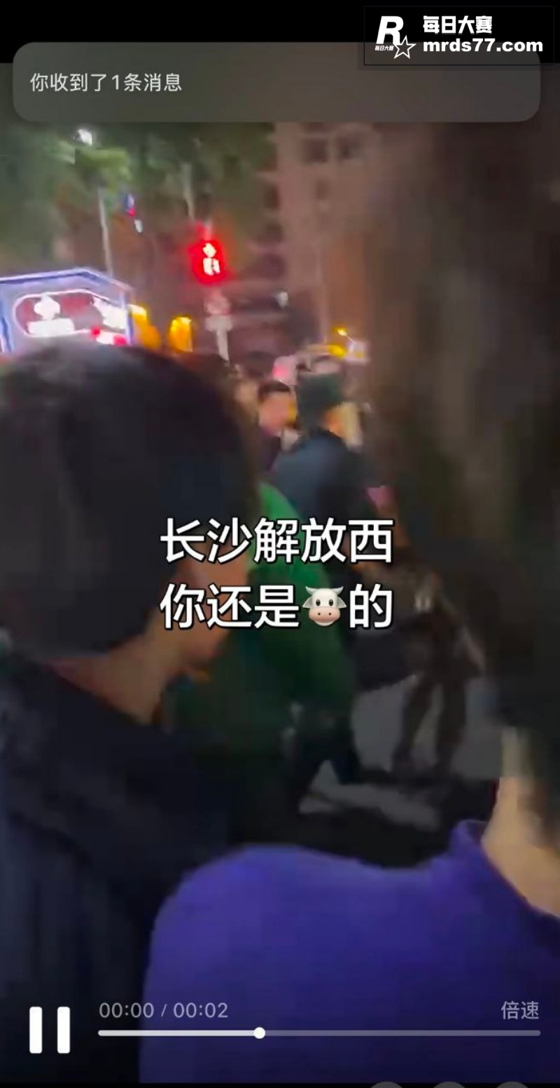 长沙街头吃鸡大瓜 长相关图片10