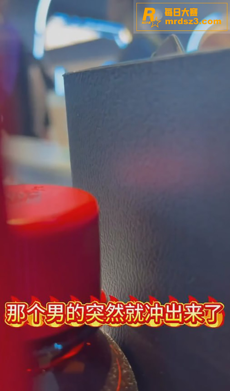 枪馆野猪小仙女事件后相关图片2