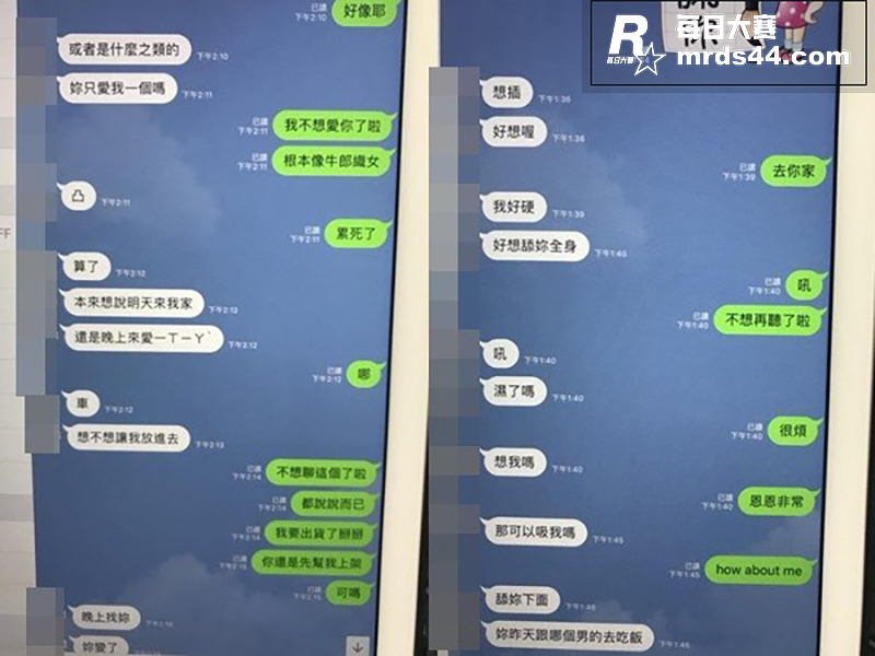 高颜值极品人妻 Qb相关图片9