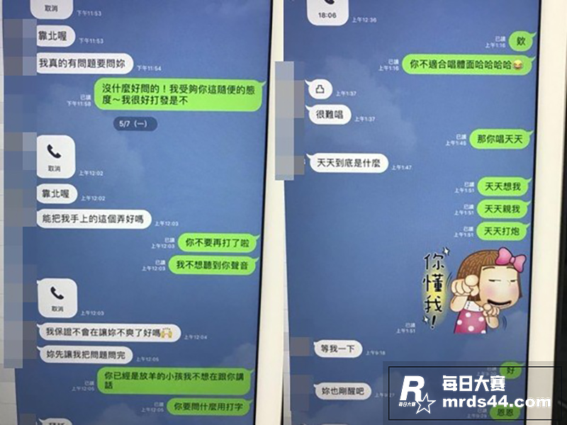 高颜值极品人妻 Qb相关图片10