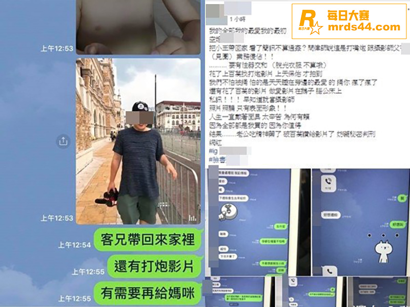 高颜值极品人妻 Qb相关图片13
