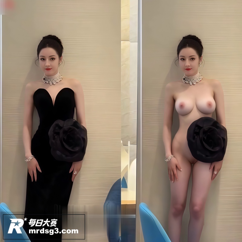 AI脱衣抖音明星 迪相关图片6
