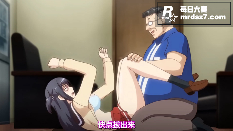 日本成人动漫 便利商相关图片3
