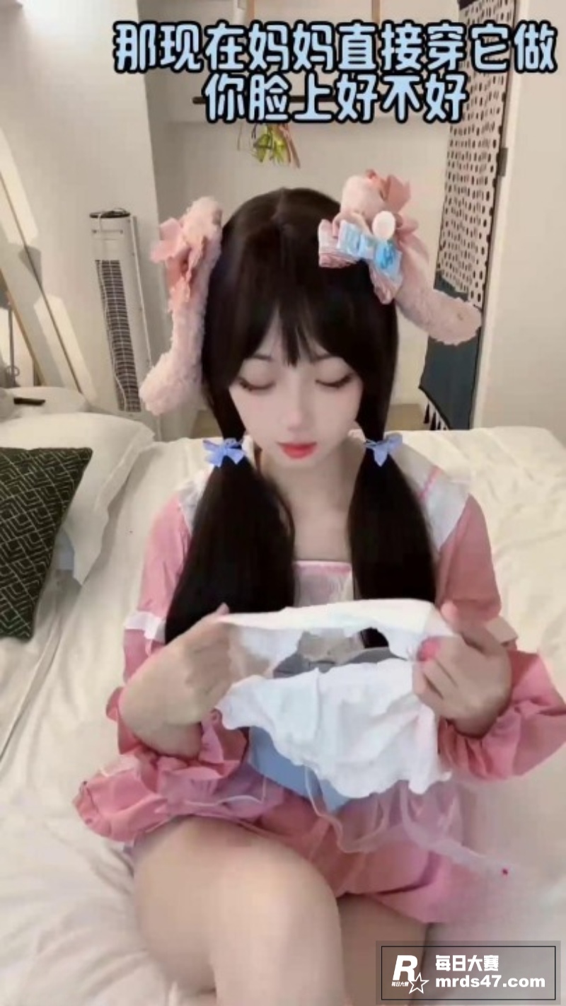 B站高颜值网红 奶芙相关图片4
