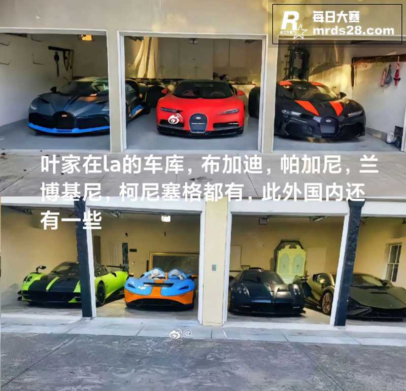 热门大瓜！内地娱乐圈相关图片16