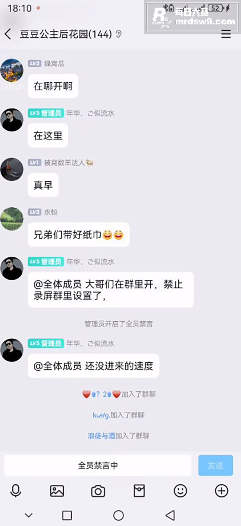 抖音高颜值纯欲甜妹 相关图片2