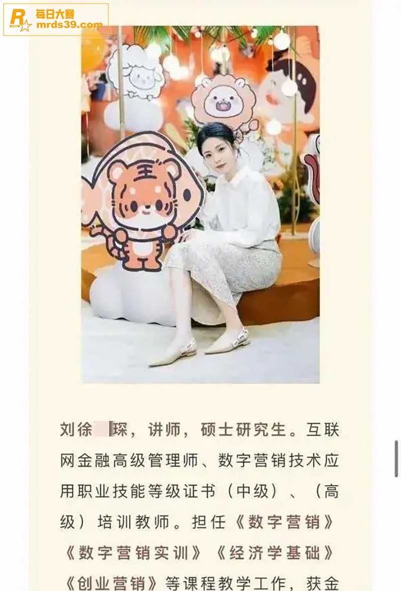 浙江金华职业技术大学相关图片5