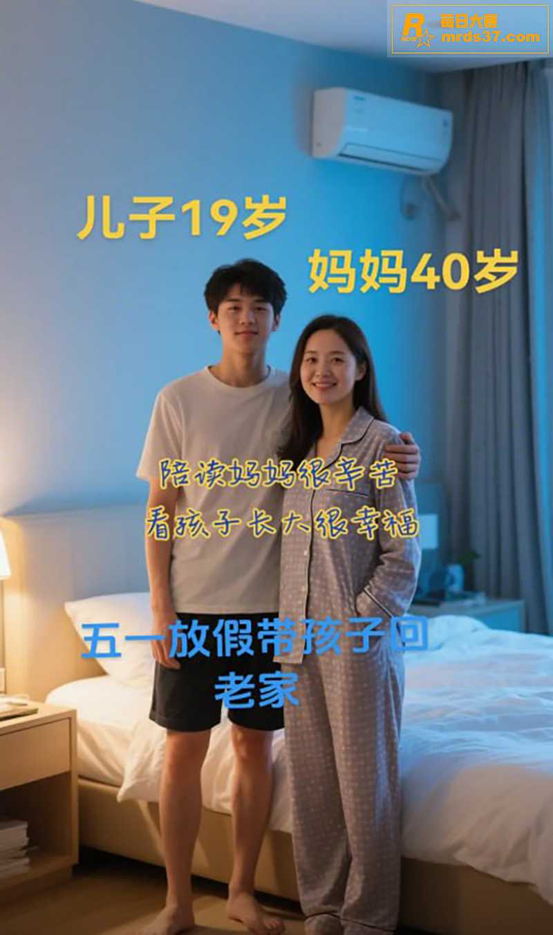 炸裂大瓜 最近抖音/相关图片2