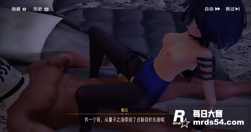 3D动漫大师海鲜粥力相关图片2