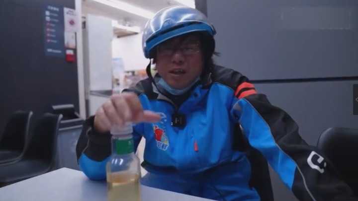 浙大法硕舔狗高材生 相关图片5