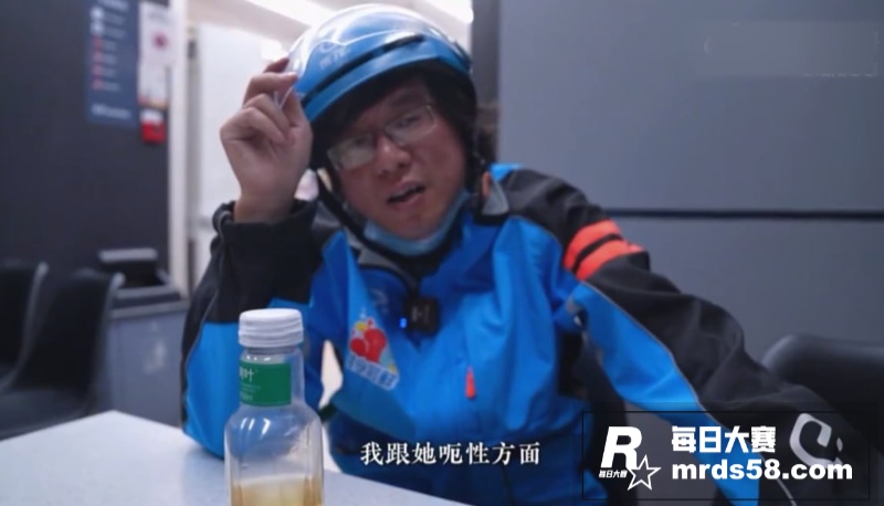 浙大法硕舔狗高材生 相关图片6