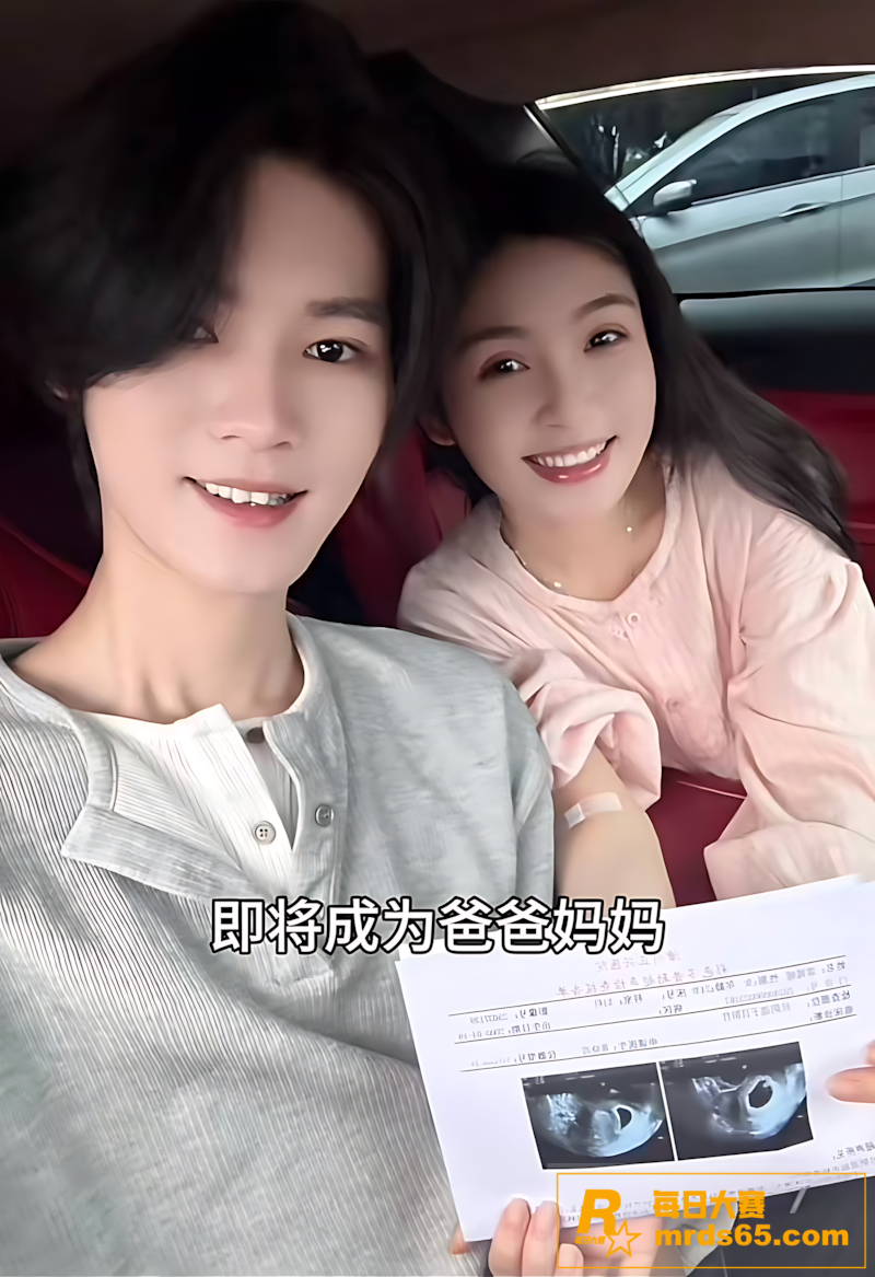 抖音百万粉网红 陈嘉相关图片8 抖音百万粉网红 陈嘉相关图片8