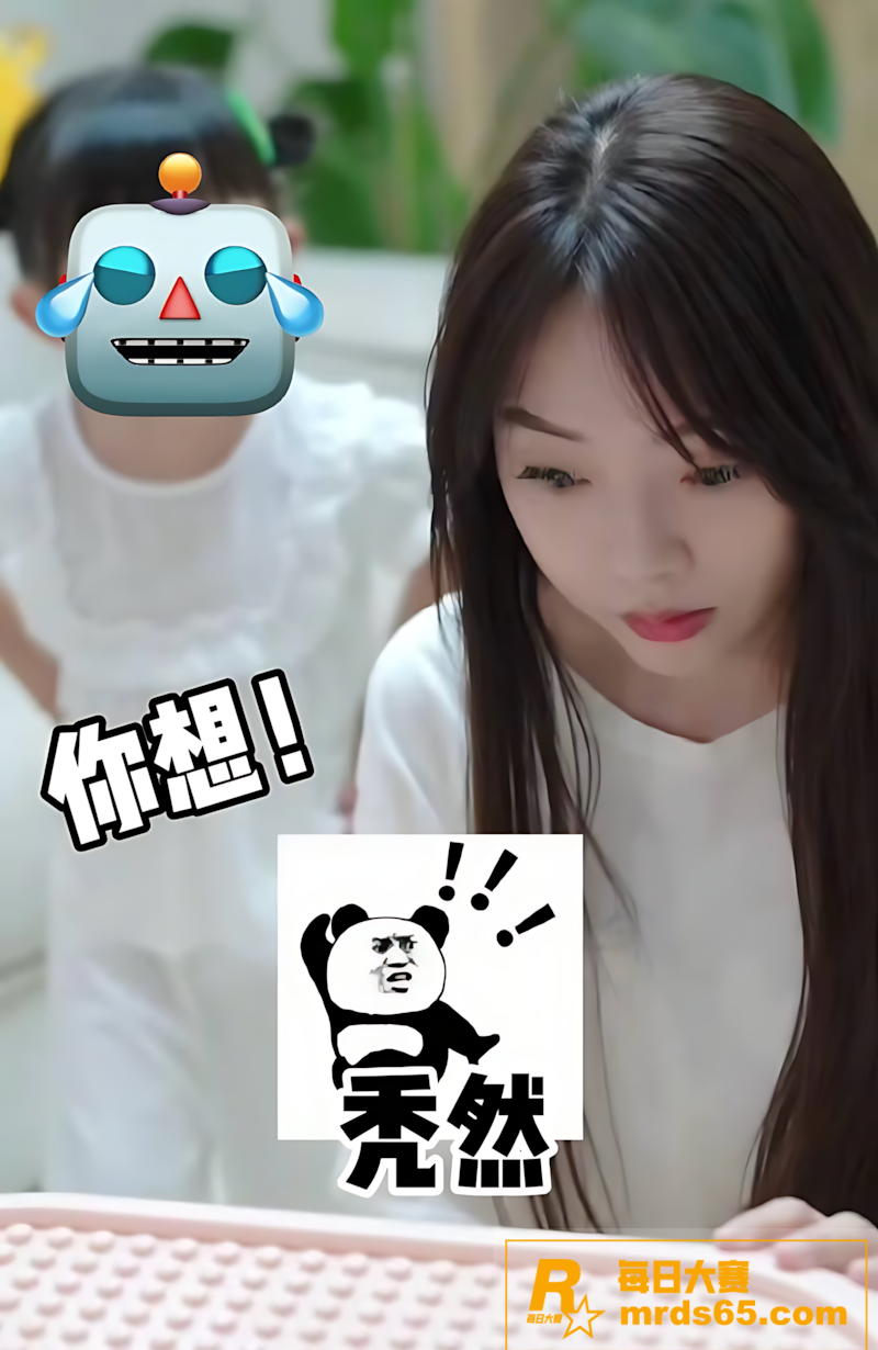 抖音百万粉网红 陈嘉相关图片15 抖音百万粉网红 陈嘉相关图片15