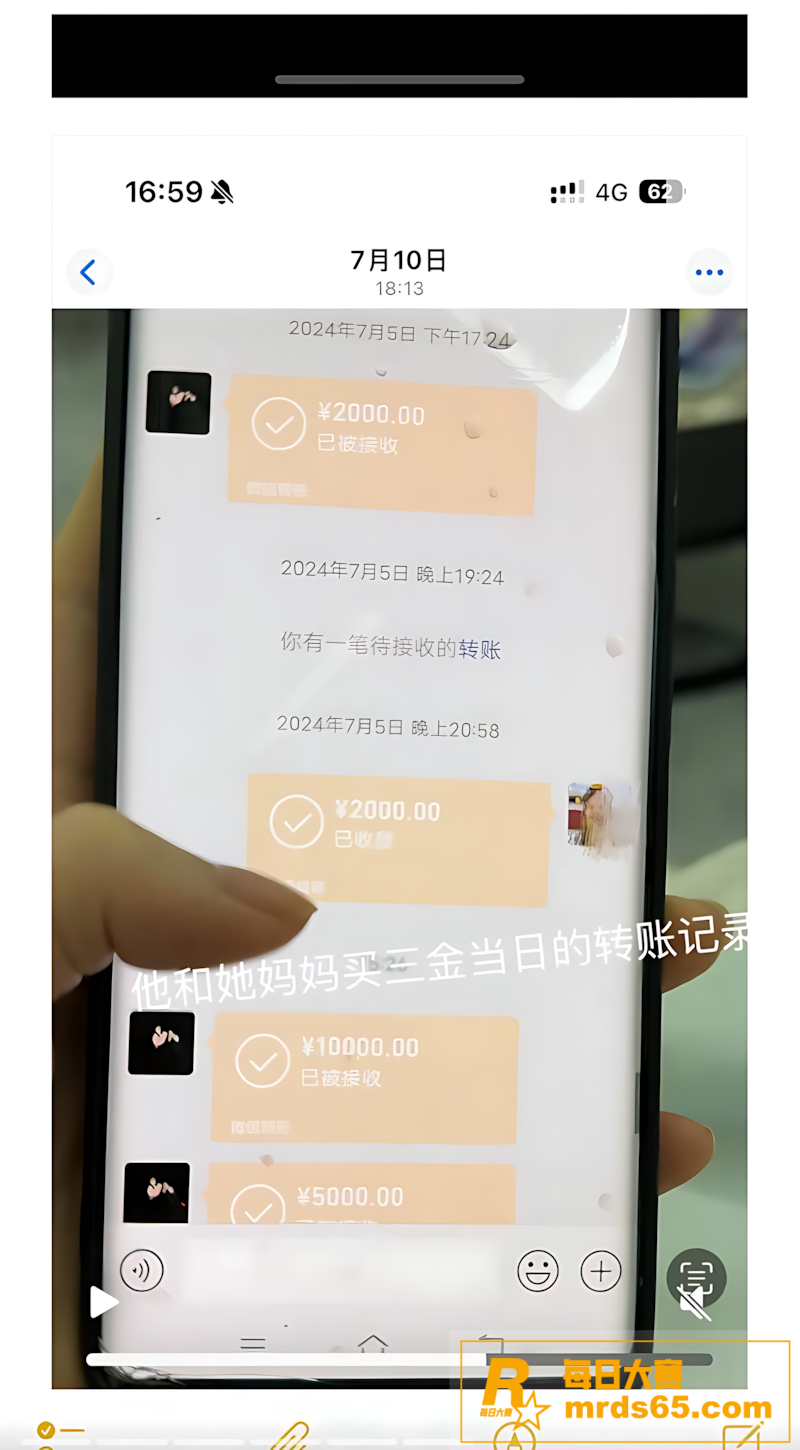 抖音百万粉网红 陈嘉相关图片21 抖音百万粉网红 陈嘉相关图片21