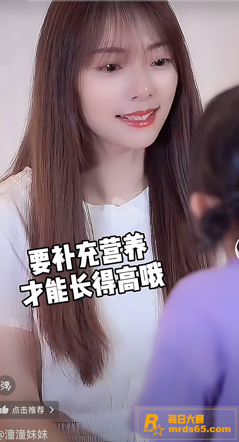 抖音百万粉网红 陈嘉相关图片28 抖音百万粉网红 陈嘉相关图片28