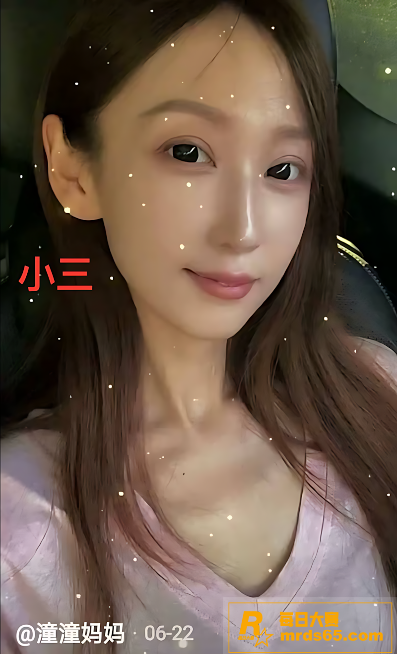 抖音百万粉网红 陈嘉相关图片39 抖音百万粉网红 陈嘉相关图片39