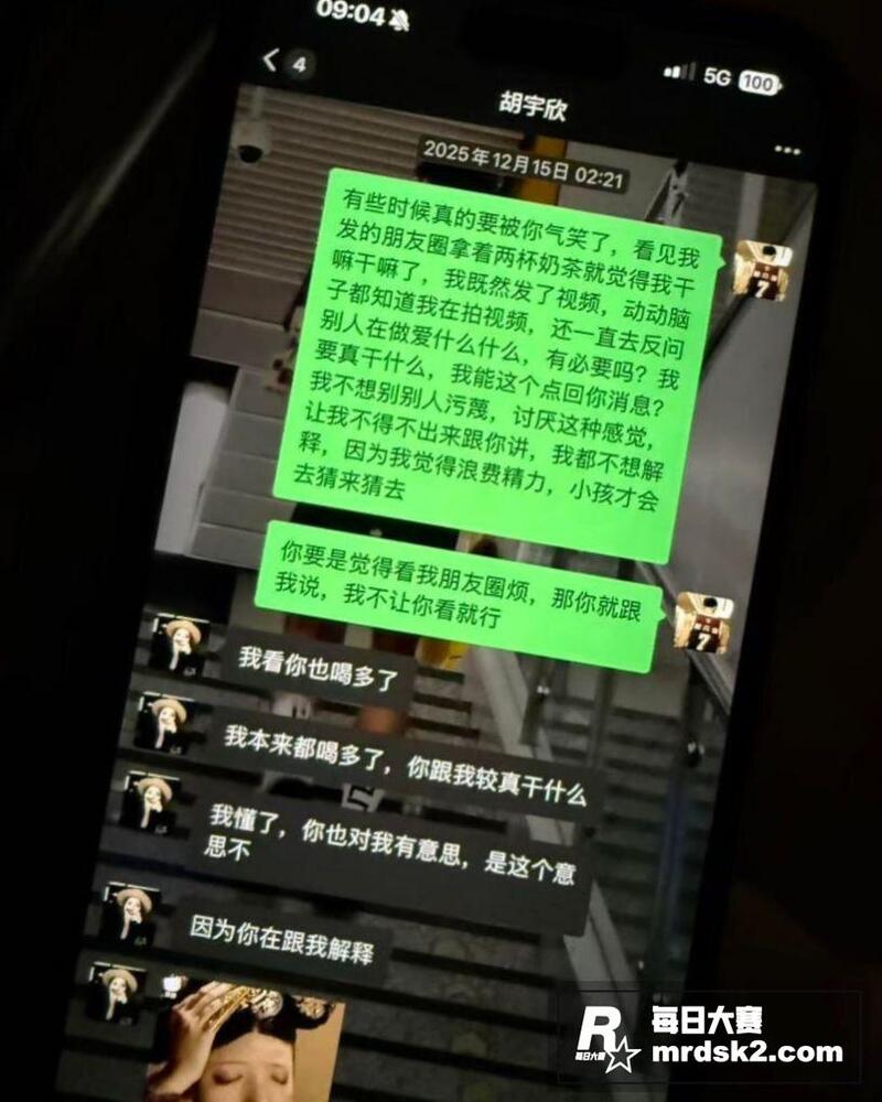 四川射洪县篮球教练 相关图片8