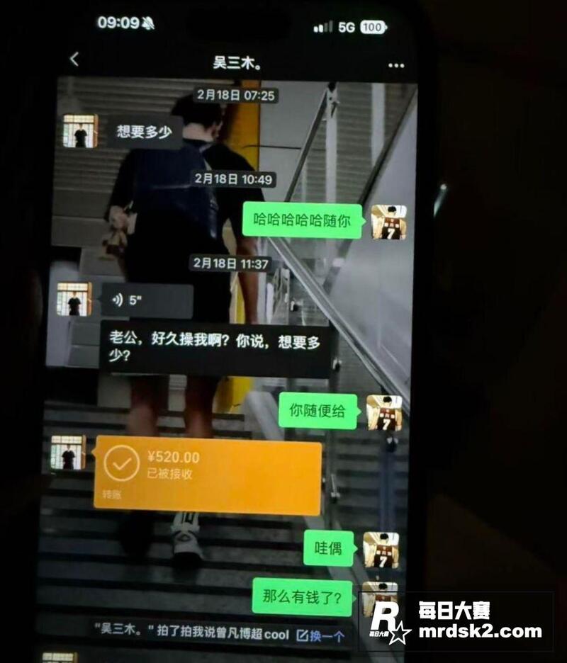 四川射洪县篮球教练 相关图片9