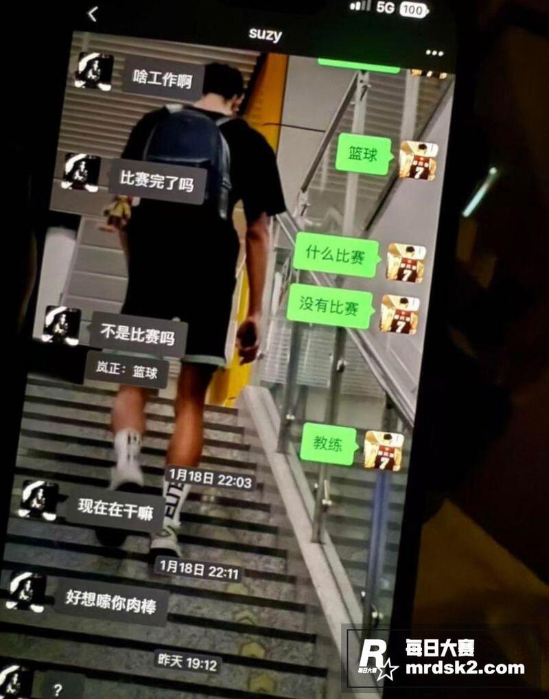 四川射洪县篮球教练 相关图片10