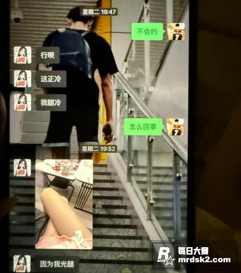 四川射洪县篮球教练 相关图片11