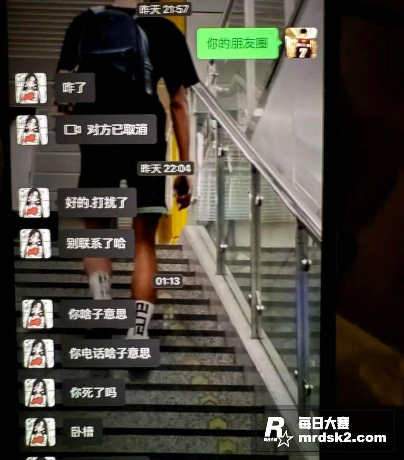四川射洪县篮球教练 相关图片12