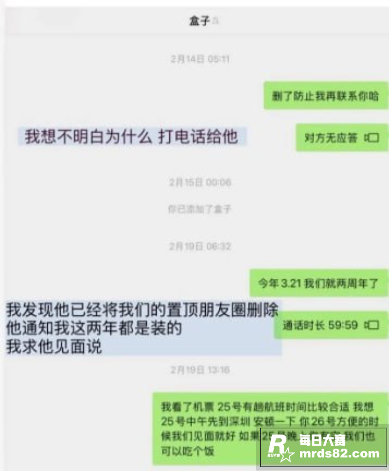 澳洲留学生 Glen相关图片8