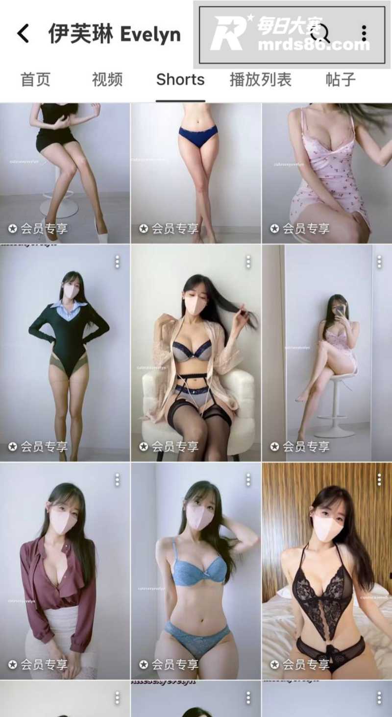 韩国网红女模特 伊芙相关图片1