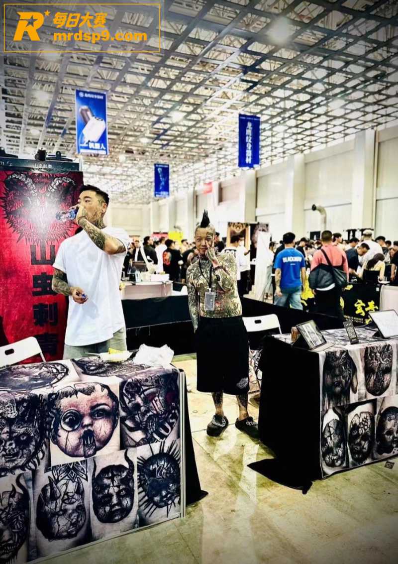 抖音疯求！山东国际纹相关图片11