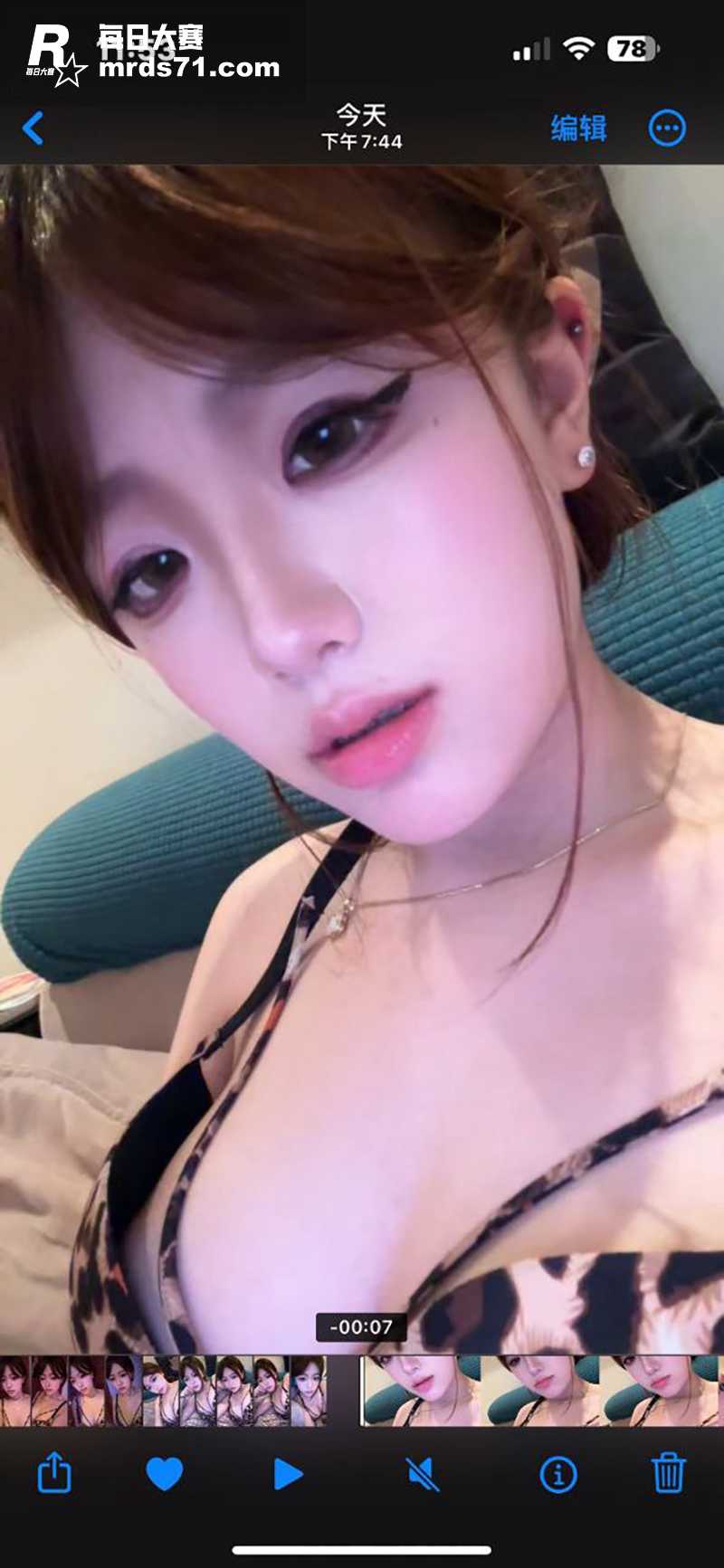 推特高颜值反差美女 相关图片3