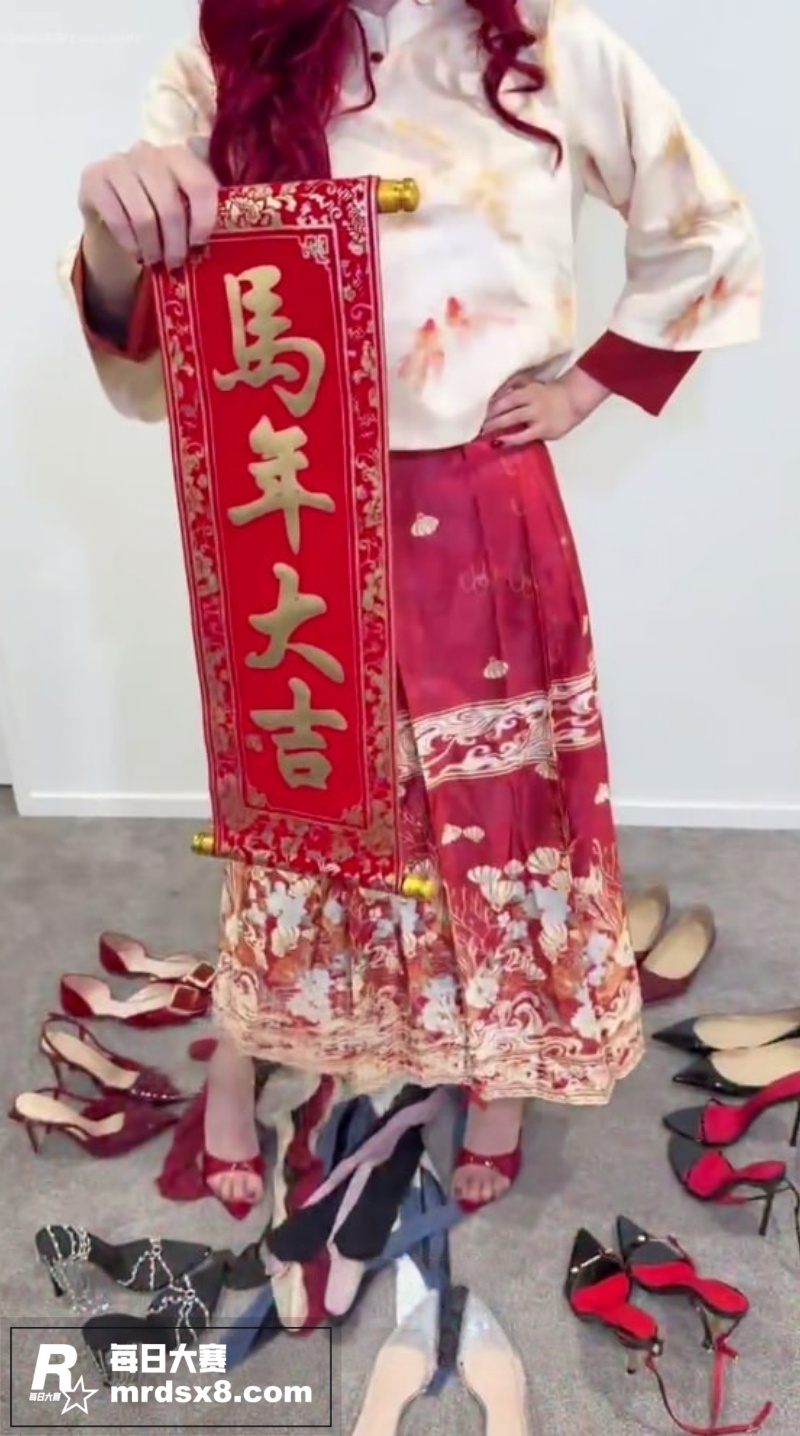 推特极品美腿御姐 猫相关图片2